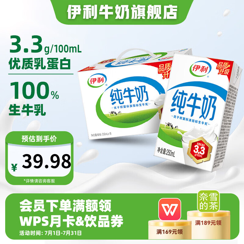 商品图片1