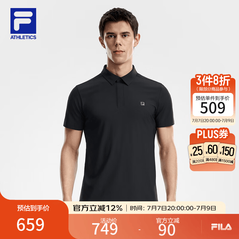 FILA 菁英POLO斐乐官方男子针织短袖POLO衫2026夏季新款防晒上衣 深黑-BK L 175/96A/L