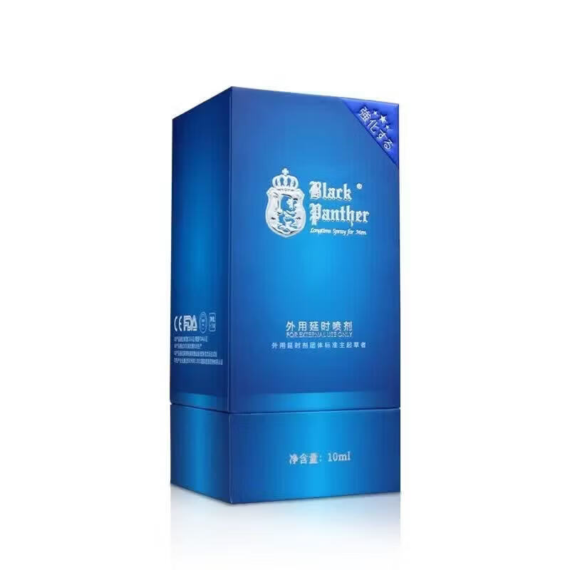 黑豹(Black Panther)三代房事喷剂10ml 黑豹三代外用延时喷剂-10ml 无规格