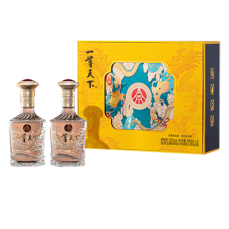五粮浓香五粮液股份出品 52度浓香型高度白酒礼盒 送礼自饮宴请 52度 500mL 6瓶 一尊天下盛世佳品 3盒整箱