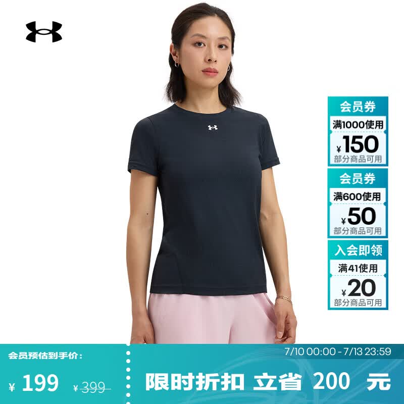 安德玛（Under Armour）UA夏季Vanish Seamless女子圆领宽松训练运动短袖T恤1384406 黑色001 L