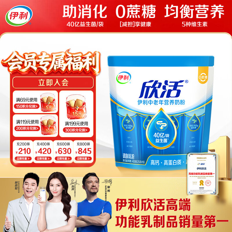 商品图片1