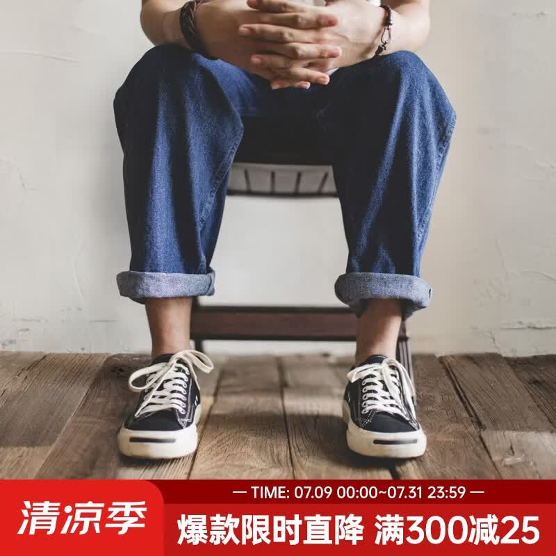 马登低帮帆布鞋男韩版潮流百搭休闲板鞋男笑脸男士开口笑男鞋潮鞋子 黑色   41