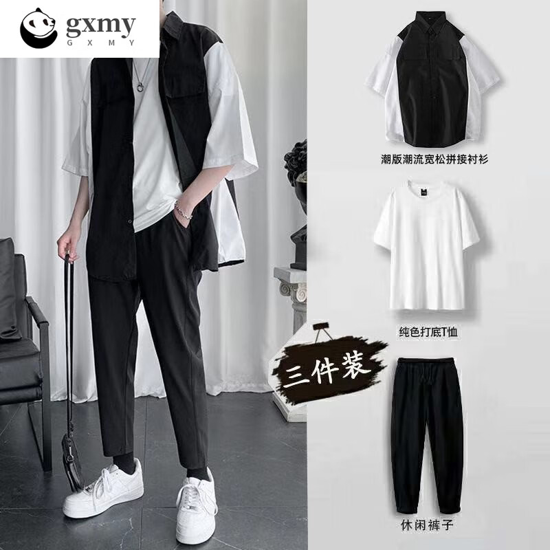 男装套装价格行情走势图|男装套装价格比较