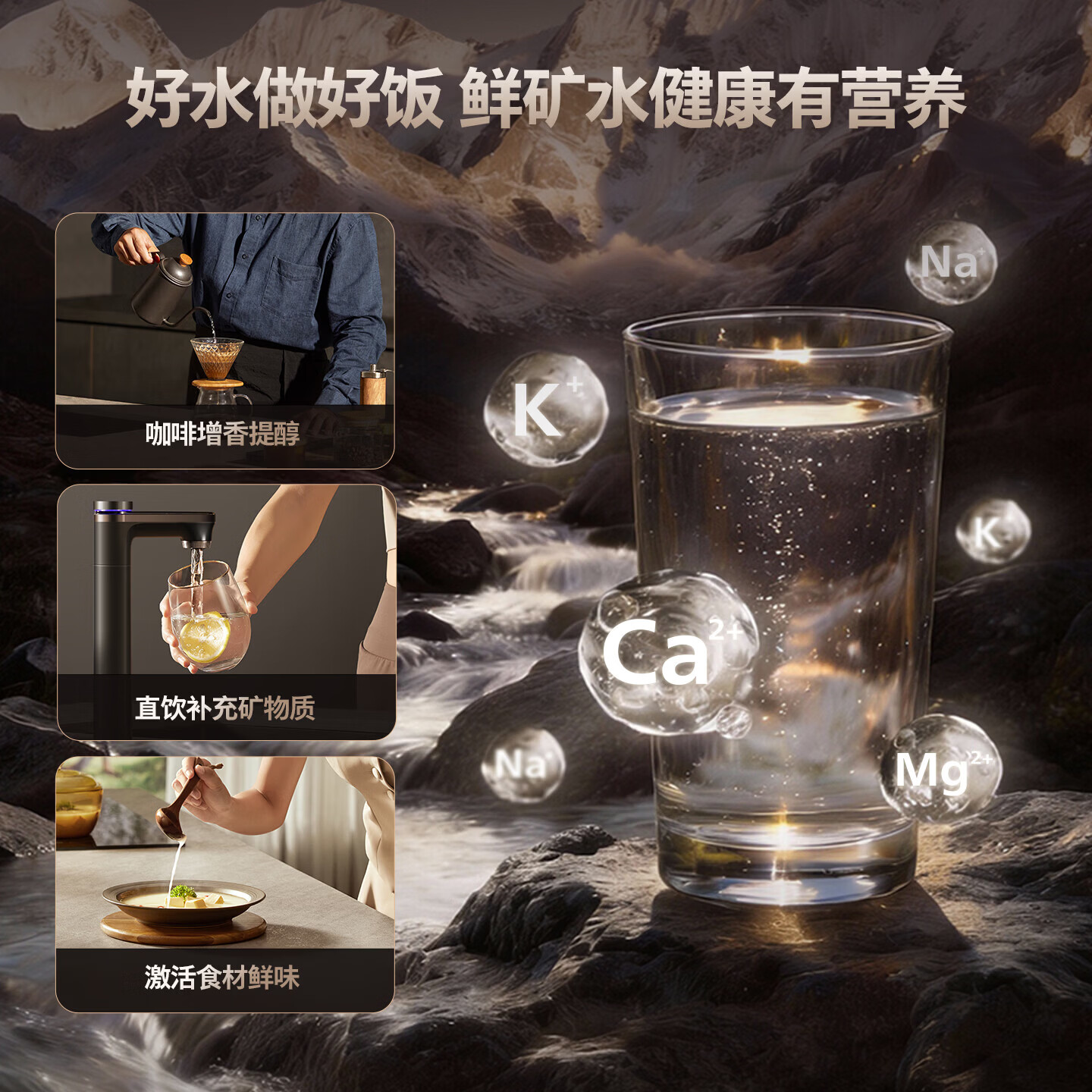 飞利浦（PHILIPS）加热净水器流速王U29ultra 厨下净水器直饮加热一体机3000G大流速厨下式即热净饮一体机AUT9119/93 [流速王U29ultra]