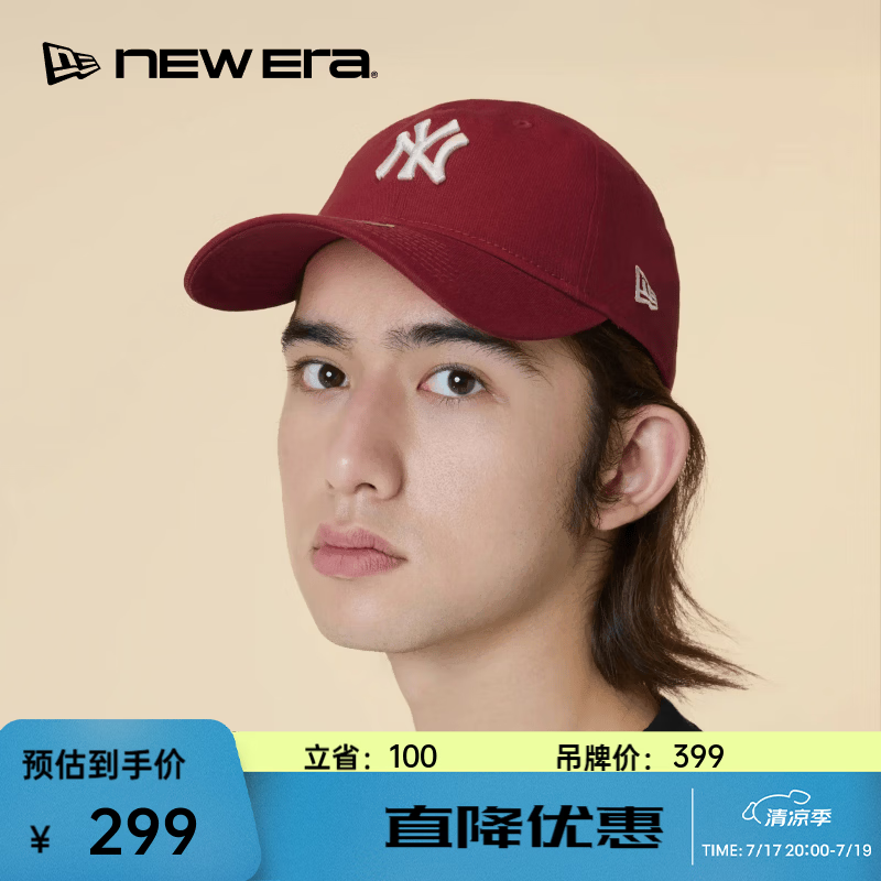 NEW ERA纽亦华26新款MLB棒球帽子运动复古红色女软顶NE920 60771741-酒红色/纽约洋基队 OSFM