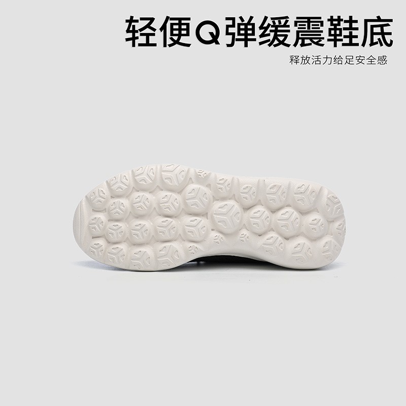 吊带兔一脚蹬男女鞋 多运动走路鞋夏季网面透气飞织鞋休闲百搭情侣鞋轻 黑白 35