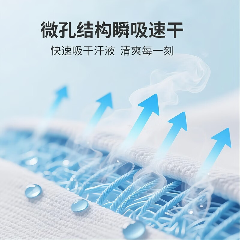 双鱼（DOUBLE FISH）双鱼GZG 联名纪念运动毛巾吸汗便携专业运动快干 超值组合装*紫色【3条换洗】 30*100 cm