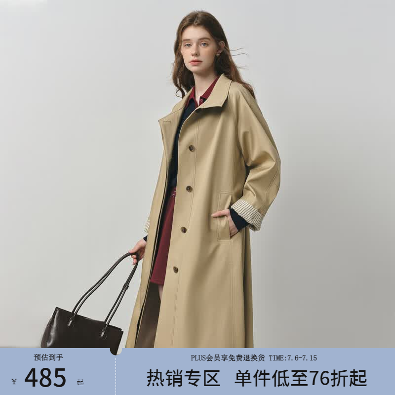 范思蓝恩英伦设计感立领风衣外套女2025秋装撞色小个子休闲上衣女 卡其色长款 XXS （尺码偏大，建议往小拍）