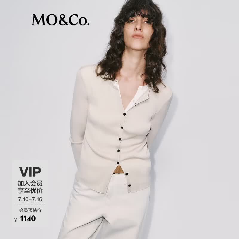 MO&amp;Co.针织衫开衫可机洗绵羊毛假两件设计感摩安珂