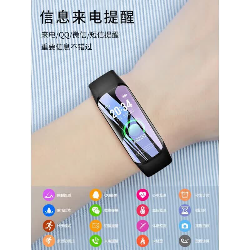 华为手机适用2026新款智能手表表运动女生多功能计步心率血压移动电源 p绿