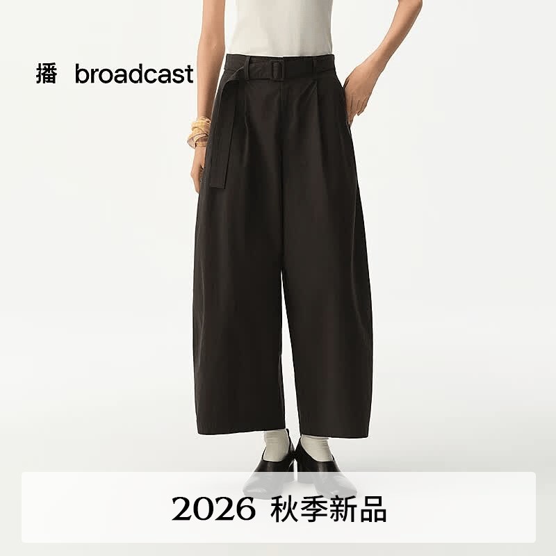 播【商场同款】26秋新品纯棉O型九分裤格纹宽松阔腿裤BDT3KD3009 O41褐石格 S