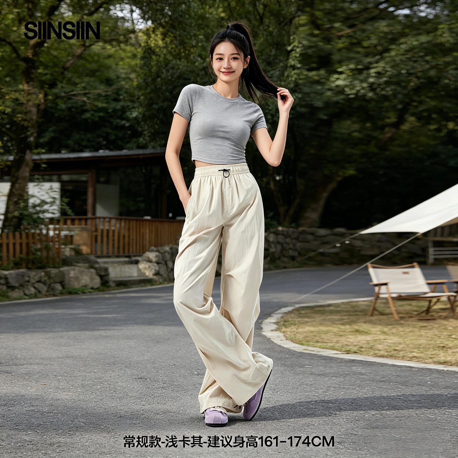 SIINSIIN【专享】户外工装裤女宽松防晒透气速干运动休闲裤束脚裤阔腿裤 【常规款】浅卡其 新老款混发 M （101-120斤）