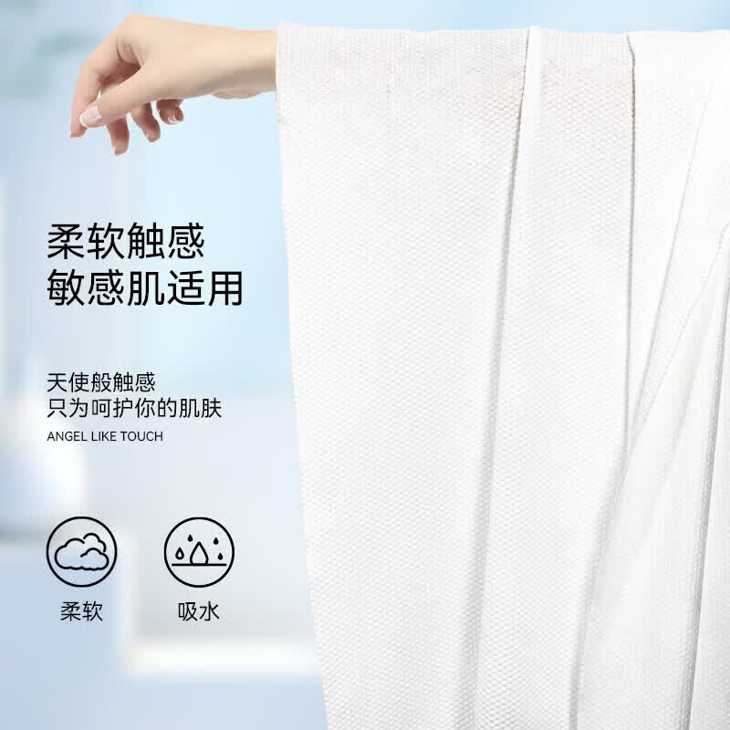 三利一次性用品三件套毛浴巾马桶垫加大加厚便携出差旅行酒店 【差旅套装】毛巾+浴巾+马桶垫
