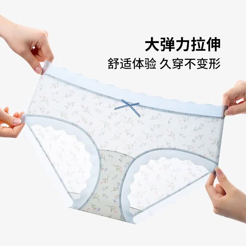健将10A抗菌女士内裤女冰丝无痕裆透气三角裤女士中腰日系少女生短裤 紫色+绿色+蓝色 【3条装】 L 【90-110斤】
