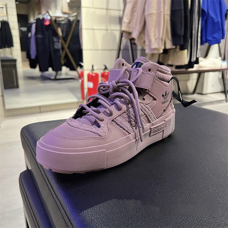 三叶草女鞋板鞋夏季新款drop潮流时尚运动鞋子高帮休闲鞋 gy1549灰紫