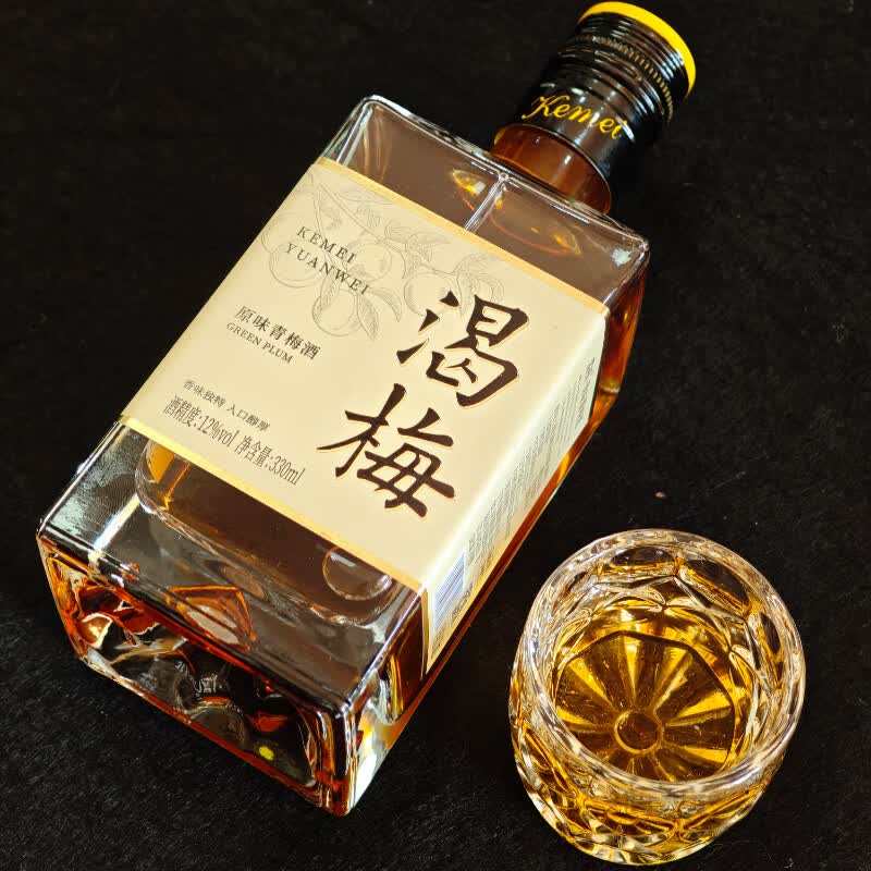 渴梅原味青梅酒12度330ml单瓶微醺果酒聚会自饮 12度 330mL 1瓶 原味青梅酒330ml单瓶