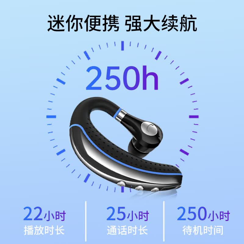 泽耳A8高通芯片商务挂耳式蓝牙耳机双麦通话降噪IPX7防水双设备连接 黑色