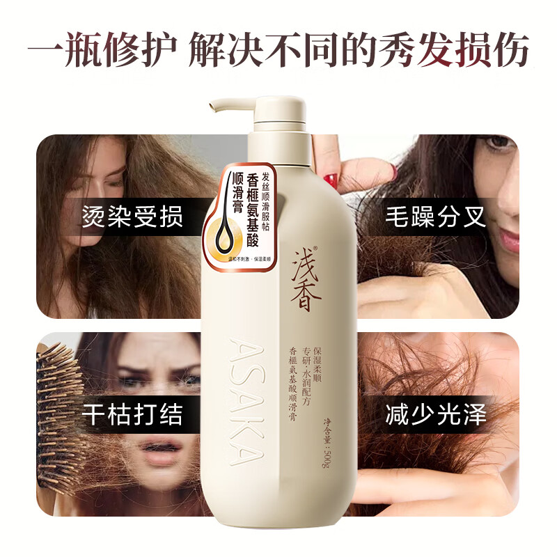 图 6