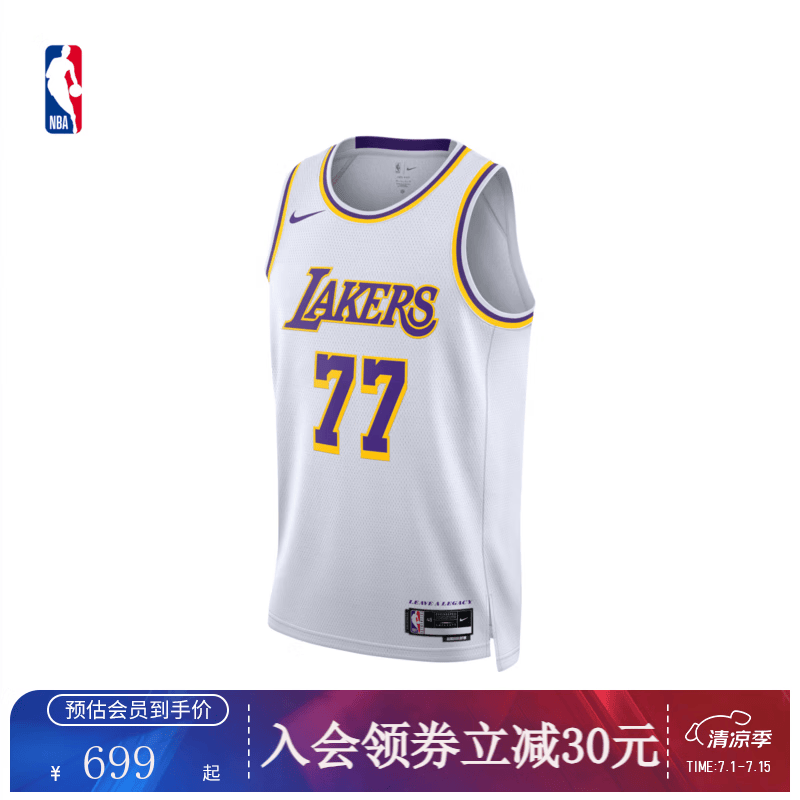 耐克（NIKE）【送礼】NBA官方洛杉矶湖人卢卡东契奇77号速干运动男子球衣 白(卢卡东契奇) 2XL