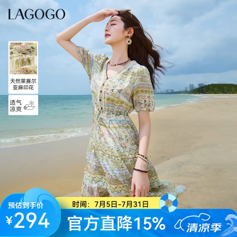 LAGOGO波西米亚度假连衣裙女拉谷谷2026年夏新款V领仙气收腰裙子 混色 M