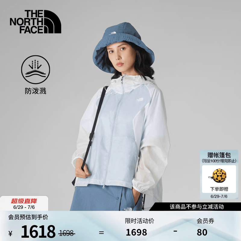 北面（The North Face）UE设计师款夹克外套女UPF50+轻薄防泼溅户外26春夏上新|8FC5 GNI/珠影灰/凝霜灰 XL /170/96A