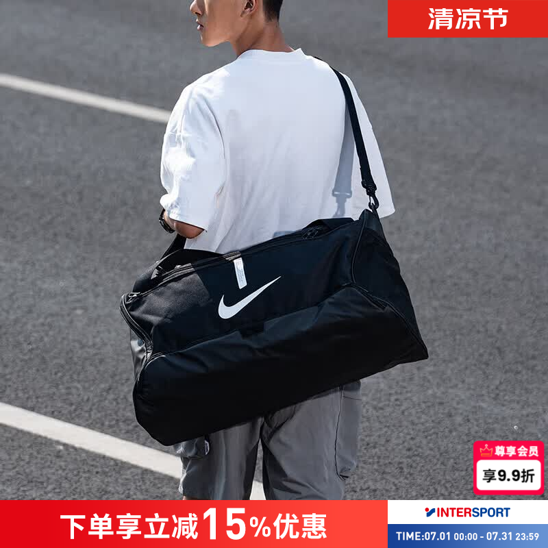 耐克（NIKE）斜挎包男包女包 2026新款运动健身包户外出行大容量行李包单肩包 CU8090-010 MISC