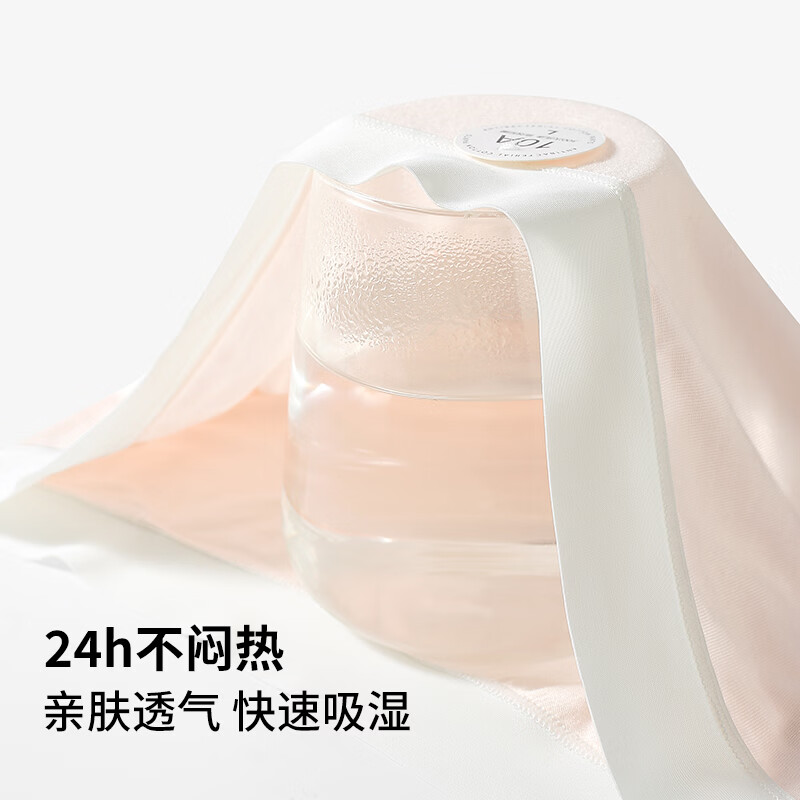 健将10A抗菌裆女士内裤无痕透气少女生初中生平角短裤头 粉色+肤色+蓝色 【3条装】 L 【100-120斤】