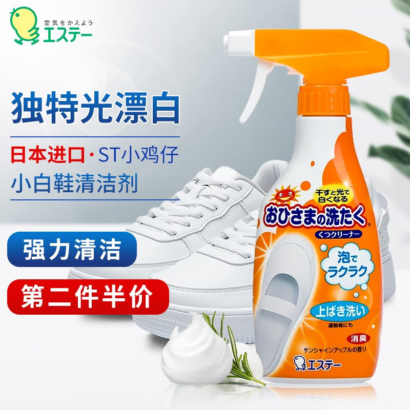 唤醒皮革的新生