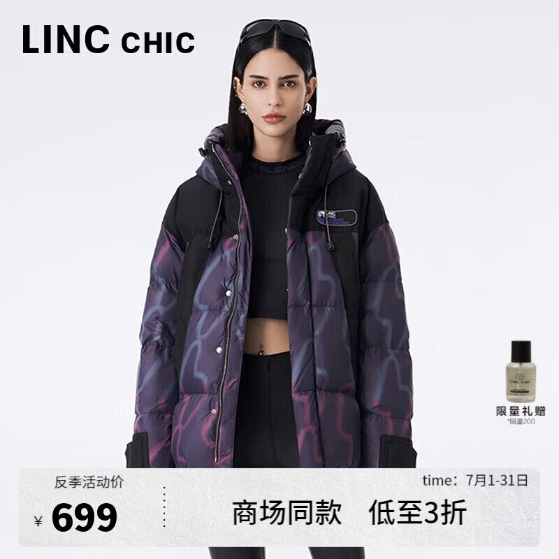 金羽杰设计师联名款冬季90鸭绒羽绒服男女士同款短款防寒服N23603261