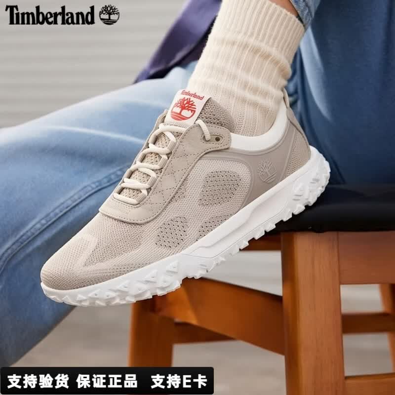 添柏岚（Timberland）男鞋运动春夏款户外登山徒步鞋抓地耐磨轻便透气通勤休闲鞋A6DHP 网面透气/A6DHPEO4 41.5