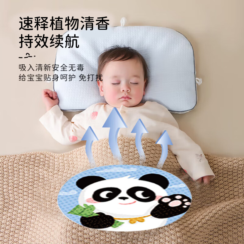 KHIO青草膏清凉舒缓防叮咬提神鼻塞晕车便携温和舒缓绿膏 植物精油贴288片