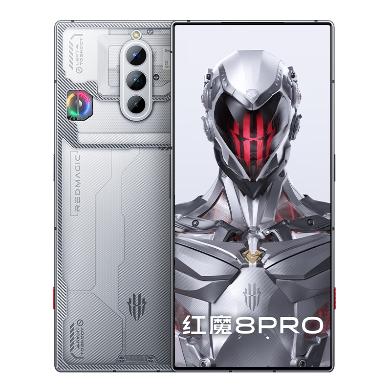 努比亚 nubia 红魔8Pro全面屏下游戏手机 12GB+256GB氘锋透明银翼 第二代骁龙8 6000mAh电池 80W快充 5G手机