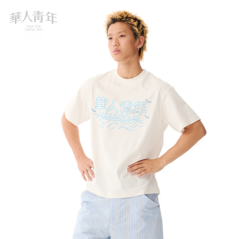 華人青年夏季新款波浪海鸥刺绣印花短袖凉感吸湿速干休闲T恤 白色 L
