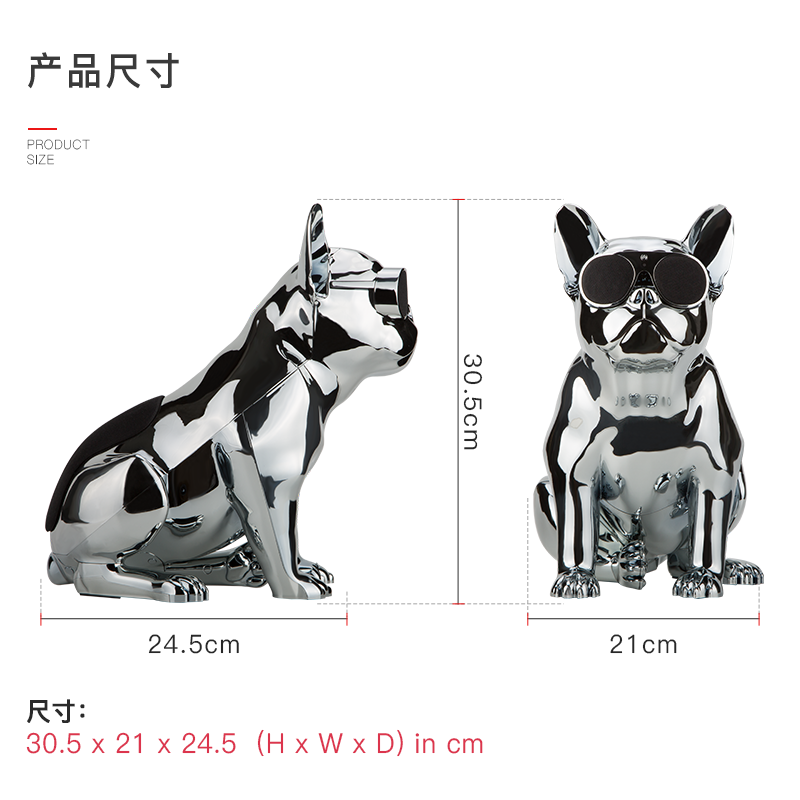 AERO SYSTEM法国官方斗牛犬无线蓝牙音响低音炮手机便携电脑桌面音箱音响(JARRE) AeroBull XS1斗牛犬音箱 -镀粉