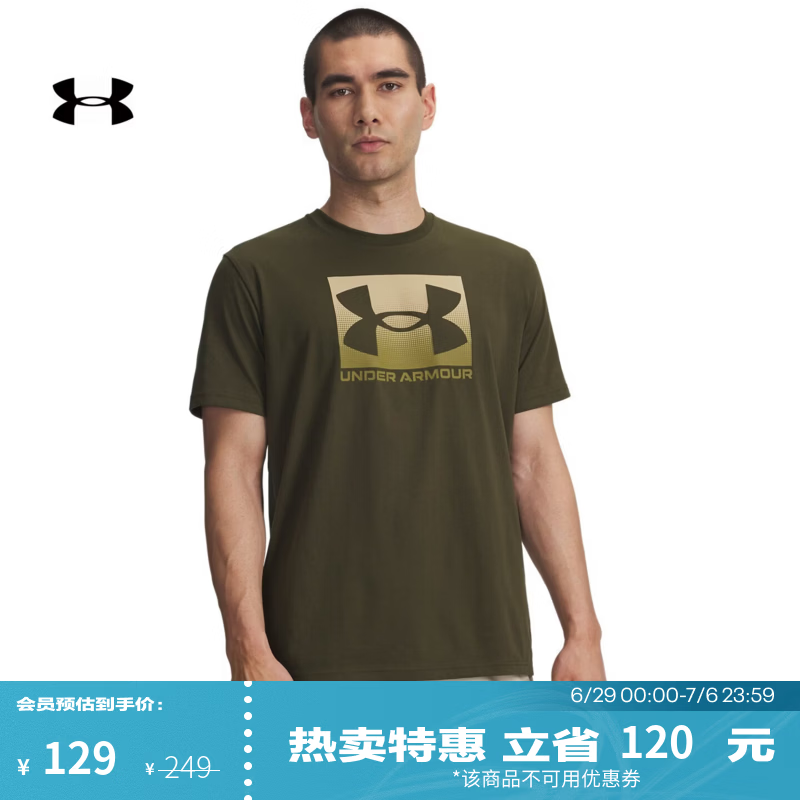 安德玛（UNDERARMOUR）男子UA Boxed Sports短袖T恤1386793 远征绿308 XL