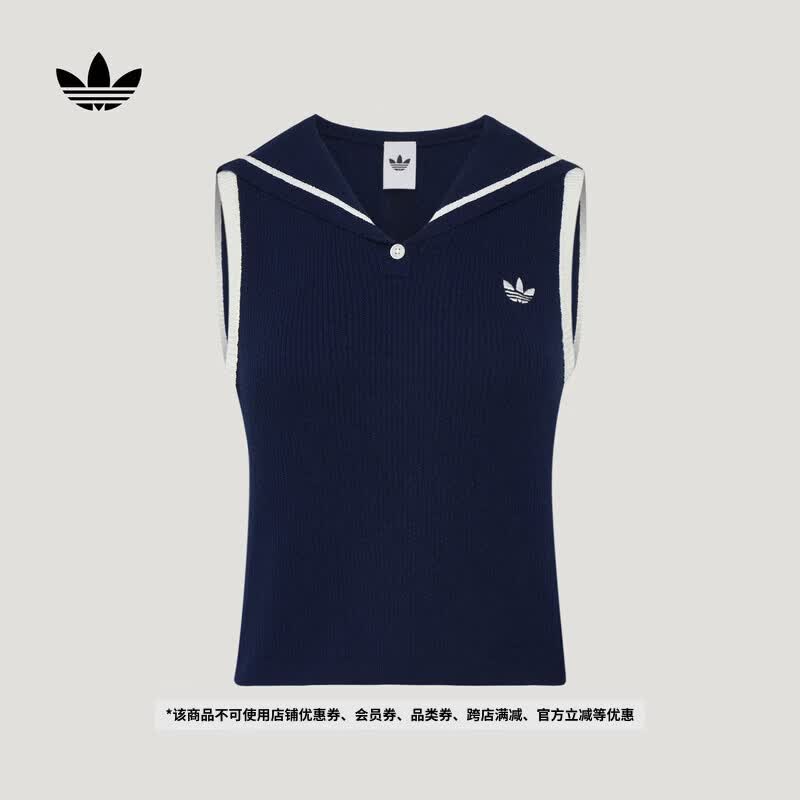 adidas南法假日度假风针织运动无袖POLO衫女装夏季阿迪达斯三叶草   深靛蓝/汉玉白   XXS