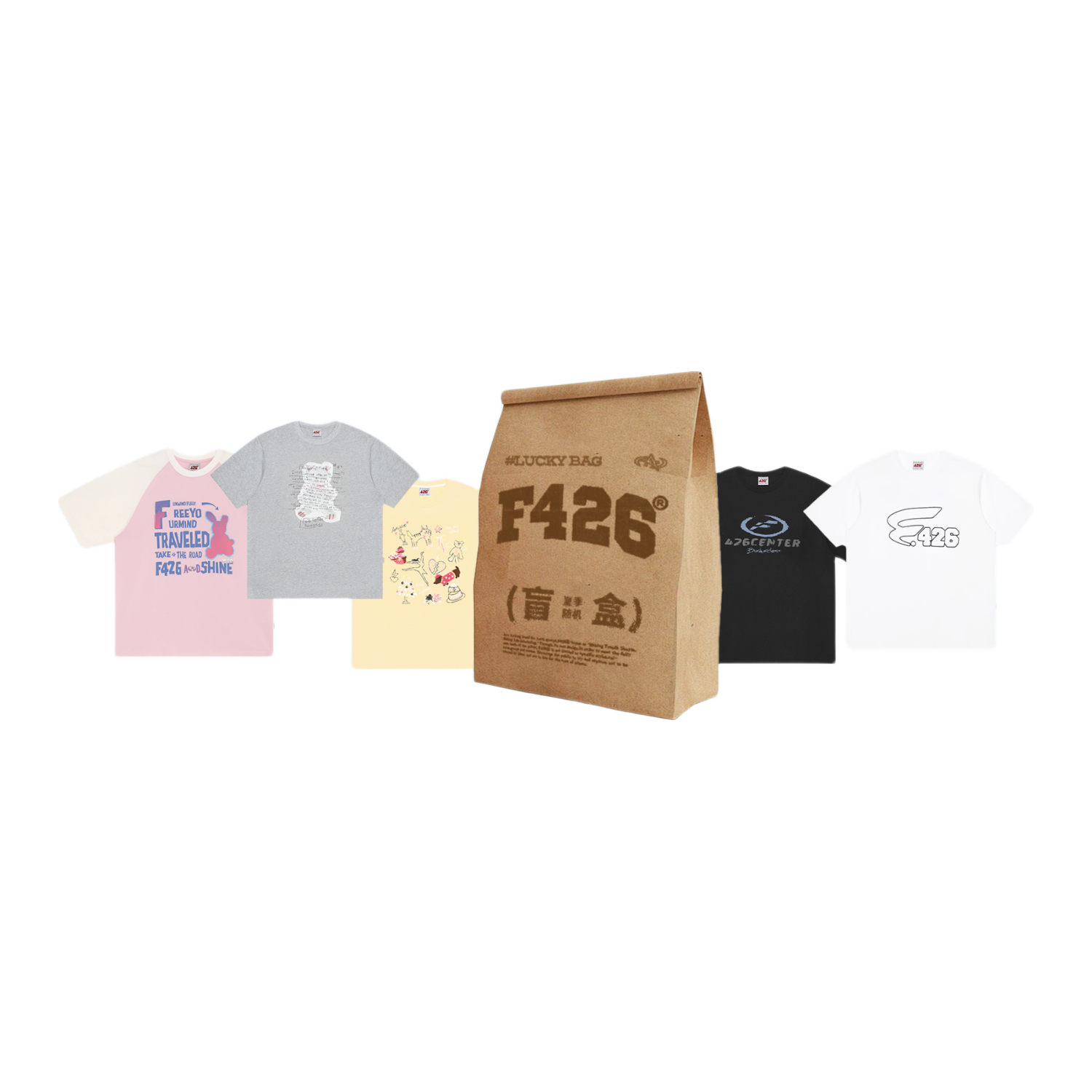 官方店夏装79元/2件盲盒 随机 M