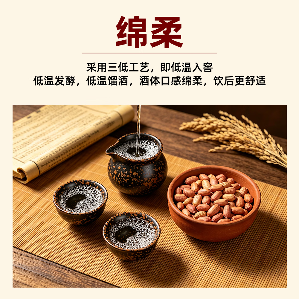谷窖巷纯粮食白酒高粱泡酒专用大桶装散装正宗高度泡药酒浓香型包谷白酒 52度 5L 1桶 【送100ml试饮装】