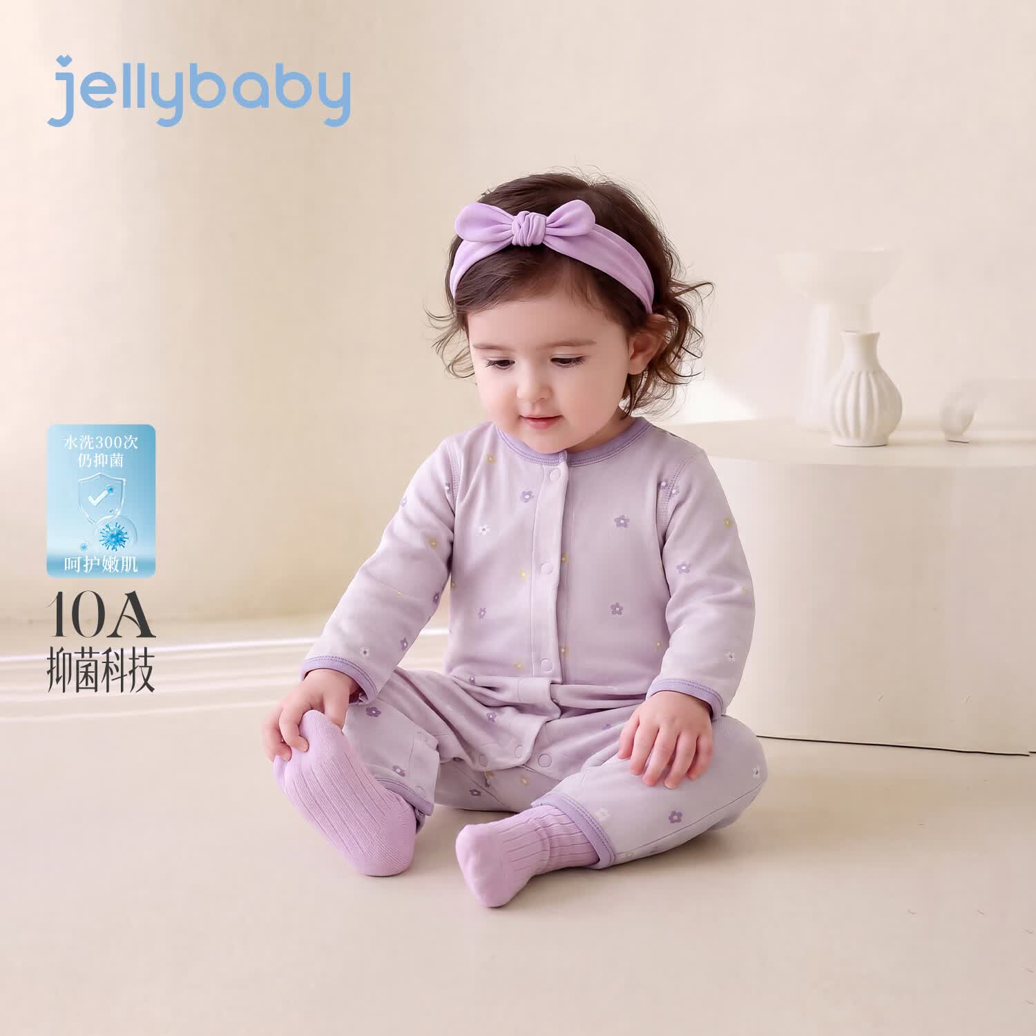 JELLYBABY【10A抑菌法式婴幼连身衣】26新品秋款舒适居家婴童满印爬服 蓝色 66cm