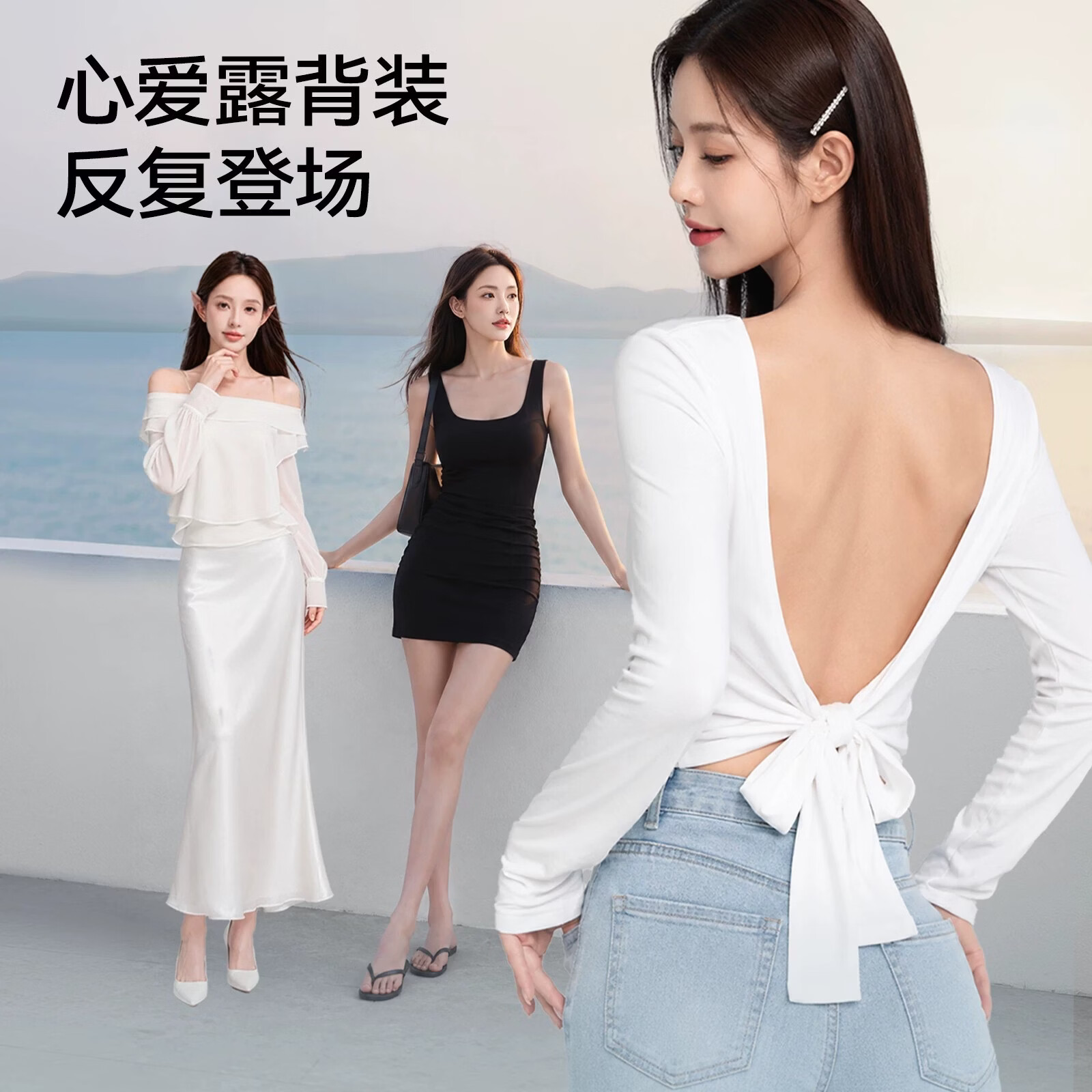 草本初色内衣女大U美背2026年新款凉感粉底液透气聚拢收副乳吊带 粉底肤+梦境黑 【两件更划算】 L 【推荐111-130斤】