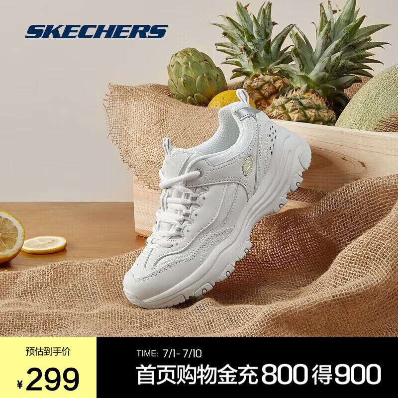 斯凯奇奥利奥|秋季黑白老爹鞋复古熊猫鞋透气厚底增高运动鞋