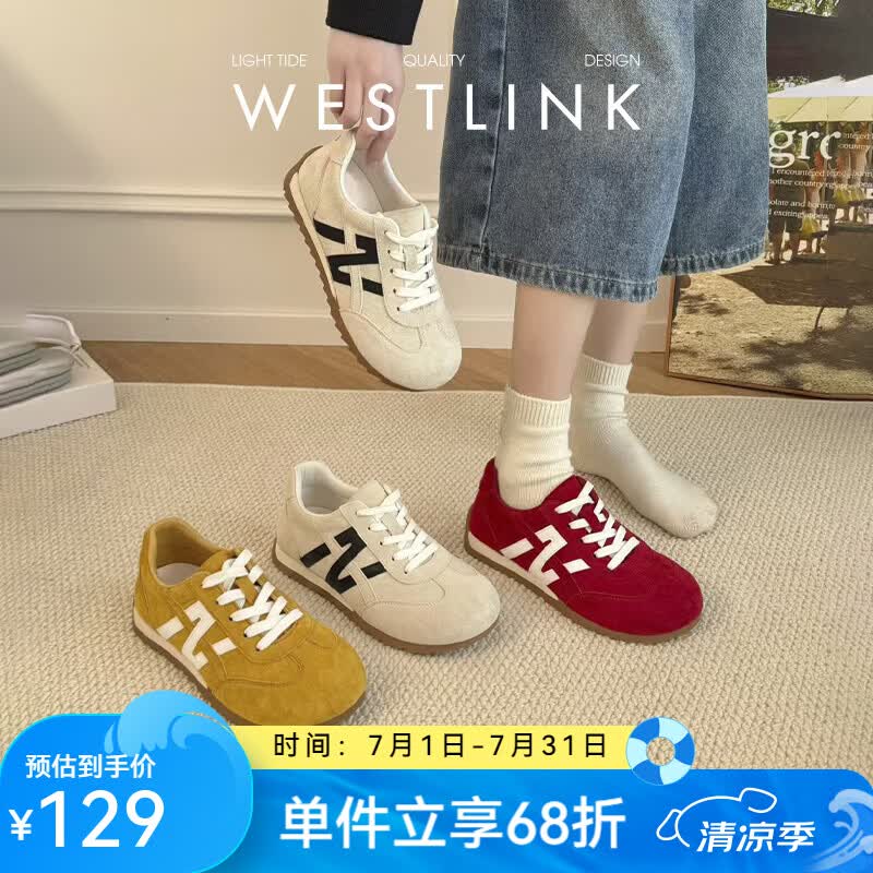 西遇（Westlink）超火德训鞋女新款春季系带厚底运动阿甘鞋百搭休闲鞋女款 米色 付款20天 37 (235)
