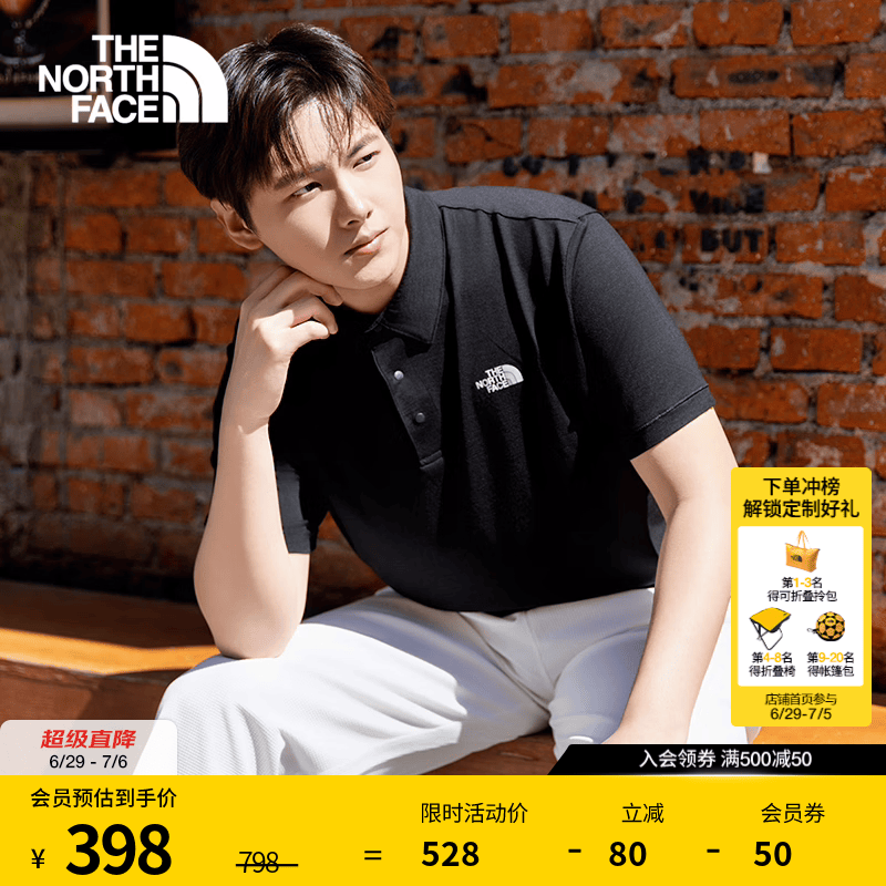 北面（The North Face）男Misty美利奴羊毛休闲短袖Polo衫户外休闲运动|8BYK JK3/宇宙黑 XL /180