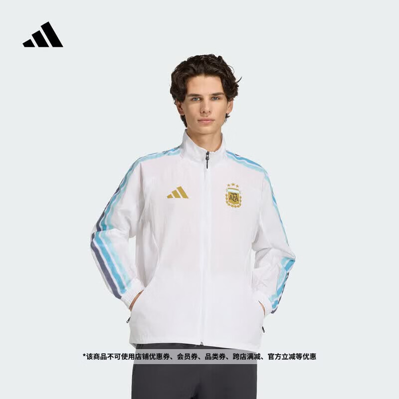 adidas阿根廷队足球休闲文化立领登场夹克外套男新款阿迪达斯官方   白色   XL