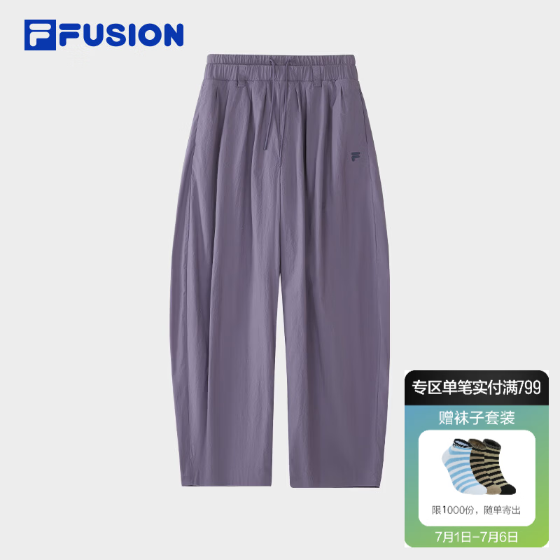 FILA FUSION斐乐潮牌梭织长裤女2026秋季新款裤子宽松休闲阔腿裤 复古紫-PU S 160/62A/S