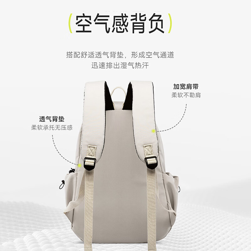 真维斯书包双肩包男大学生校园背包初高中学生简约百搭防泼水旅行电脑包 黑色
