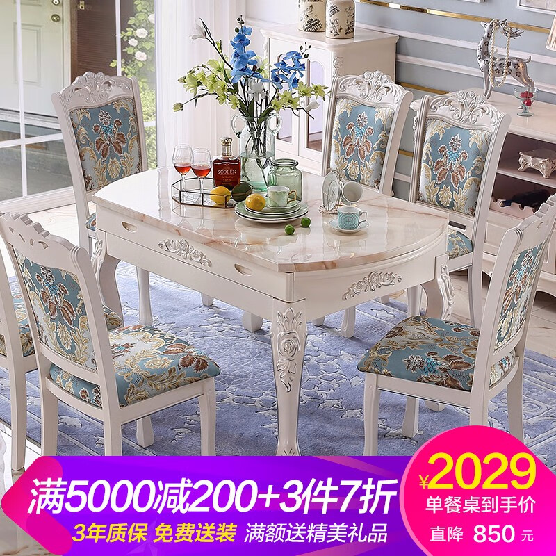 为什么选择兰泰餐桌能够让你的餐厅变得更有格调？插图