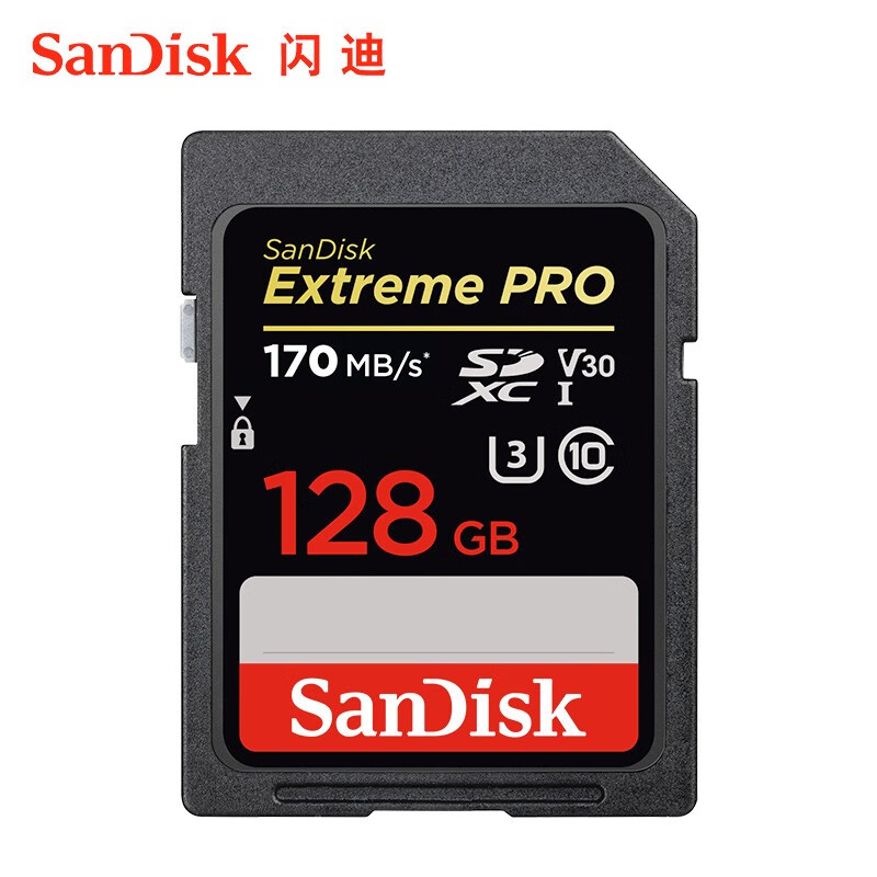 闪迪sd卡64G128GCF256G高速存储卡SDXC内存卡佳能单反数码相机 128G SD 170兆