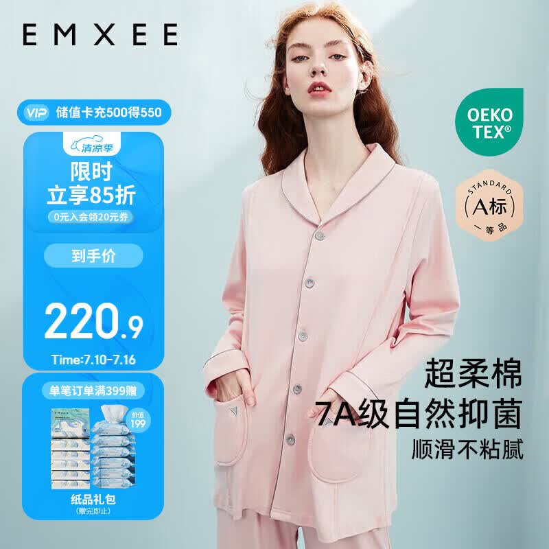 夏天待产的新手爸妈们可以出手了，618值得买的母婴好物！